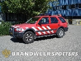 Meer informatie over het voertuig G1
