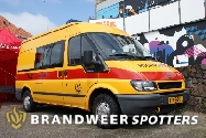 Meer informatie over het voertuig 7481
