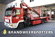 Meer informatie over het voertuig UHF