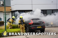 Autobrand Slibbroek in Hilvarenbeek (+Video)