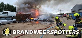 Industriebrand (grote brand) Watertorenstraat in Dongen