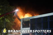 Industriebrand (zeer grote brand) Havenweg in Oosterhout