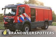 Meer informatie over het voertuig 20-7541
