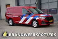 Meer informatie over het voertuig 20-1005