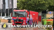 Meer informatie over het voertuig 20-3161